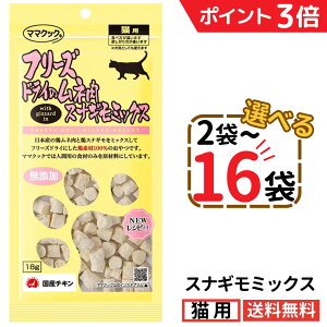 ySALEP3{+ő200~OFF`12/11 23:59z}}NbN L XiM~bNX 18gyIׂ2`16܁zt[YhC Y Y l XiM Lp Lbgt[h L La  g[c 