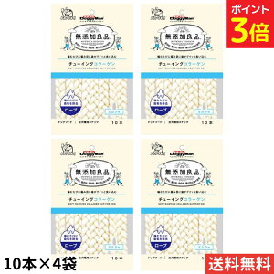 y|Cg3{100~OFFN[|`11/11 23:59zhM[} YǕi `[CO R[Q [vy4܃Zbgz10{×4 Doggy Man f^PA ݂   p 