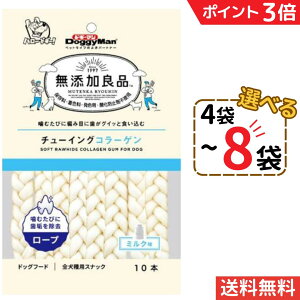 y|Cg3{100~OFFN[|`11/11 23:59zhM[} YǕi `[CO R[Q [vyIׂ4`8܁z110{ Doggy Man f^PA ݂   p 