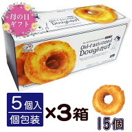 不二家 オールドファッションドーナツ ミルキー味 (個包装5個入)3箱セット「のし・包装は不可」スイーツ …