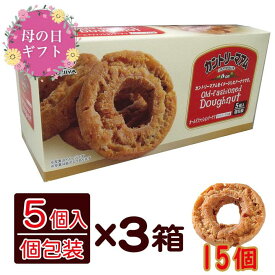 不二家 オールドファッションドーナツ カントリーマアム味 (個包装5個入)3箱セット　「のし・包装は不可」スイーツ セット ヤマザキ おやつ イベント パーティー 差し入れ 配布用 母の日 2026 ドーナツ 個包装 配り用 スイーツギフト