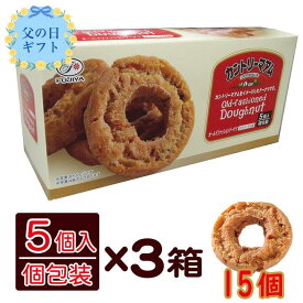 不二家 オールドファッションドーナツ カントリーマアム味 (個包装5個入)3箱セット　「のし・包装は不可」スイーツ セット ヤマザキ おやつ イベント パーティー 差し入れ 配布用 母の日 2026 ドーナツ 個包装 配り用 スイーツギフト