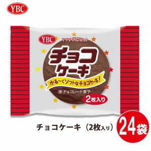 `RP[L(2) 12ܓ2Zbg(v24)ûE͏܂vXC[c Zbg@`R YBC  Cxg p[eB[  zzp nEB NX}Xy݁A