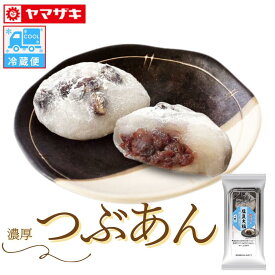 「7月リニューアル発売」やまざき 塩豆大福 4個入×6 セット 和菓子 大福 つぶあん ヤマザキパン だいふく あんこご自宅用の為、のし・包装は承れません【現在、冷蔵便】夏期は冷蔵便：7～9月頃