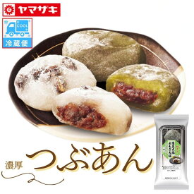 「7月リニューアル発売」やまざき 塩豆大福 よもぎ大福 4個入×6 セット塩豆大福2個 よもぎ大福2個 和菓子 大福 ご自宅用の為、のし・包装は承れません【現在、冷蔵便】夏期は冷蔵便：7～9月頃