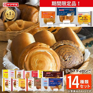 IeCXeBO14ރZbg OCtp }UL p lߍ킹