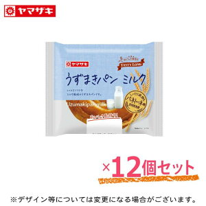 eCXeBO OCtp ܂p ~N 12Zbg ۑ p H lߍ킹