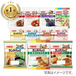 �����`�p�b�N 11�Z�b�g �y12���������z �s�N�j�b�N ���H ���}�U�L �p�� �l�ߍ��킹 ����� �H�i �������� �z�z�p