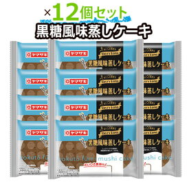 楽天市場 ヤマザキ ロングライフパンの通販 楽天市場 ヤマザキ ロングライフパンの通販