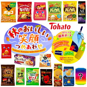 ׂ܂Ing َqlߍ킹yʌz H LR[ XibNَq A\[g 񔄕i|[`t Mtg  NX}X Ε  ܂Ƃߔ p