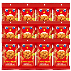 s[ibcg@(LR[) 45g@12܃Zbg @ng s[g }UL  Cxg p[eB[  zzp nEB NX}X 