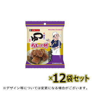 ʂꏬ ̂gp 12܃Zbg ʂꂨ HclCׁ̈A܂łԂ𒸑Ղ܂