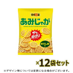 u10Vivǖ100I@ng@݂Ⴊ@̂肵12܃Zbg }UL  Cxg p[eB[  zzp nEB NX}X 