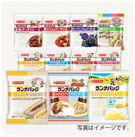 【ランキング1位受賞】 ランチパック 11個セット 【10月常温便】 ピクニック 朝食 ヤマザキ おやつ パン …