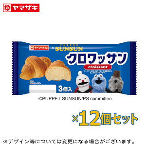 u9VivNbT(3) 12ZbgPUPPET SUNSUNipybgXXj~jNbT }UL l lߍ킹  p  ~ H  h ЊQ ۑ H 