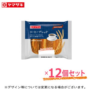 u12VivOCtp eCXeBO R[q[ubh 12Zbg ۑ p H