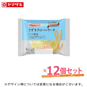 ܂[P[L(oj) 12Zbg eCXeBO OCtp H ۑ p }UL [P[L҂܂AĊJ܂I