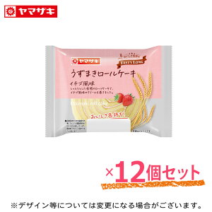 ܂[P[L(C`S) 12Zbg OCtp eCXeBO ۑ p H }UL [P[L҂܂AĊJ܂I