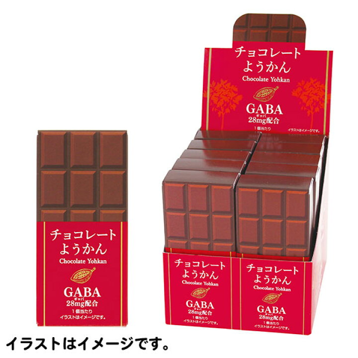 楽天市場 チョコレート ようかん １箱１０本入 ヤマザキプラザ