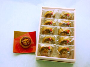 @\l 10 ̓ 2025 ̓ j Ԃ AEj ސEj Mtg 䒆