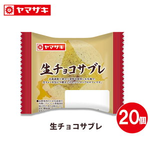 11VoI`RTu20̂E͕s  kCY  `R[g Tu XC[c Zbg  \tgTu }UL