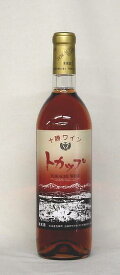 トカップ ロゼ（720ml）