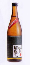 千代寿　杜氏の蔵隠し（720ml)