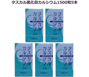 ^XJLJVE1500肨p5{ZbgǎJVETvgEVRRfނňSSĐHׂ鍜܂œ͂JVEkC_YAÑ\}`bgܗLAPʃJ