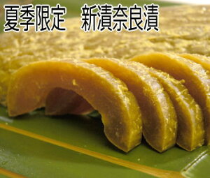 R艮@VГޗǒЁy̔z
