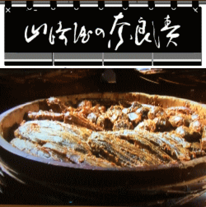 楽天市場】奈良漬 樽詰（タル）Y13 : 山崎屋の奈良漬