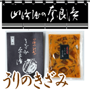 肫݁@