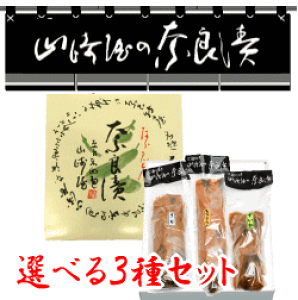 yIׂMtgzޗǒ3Zbg