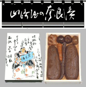 ޗǒЁ@lY8