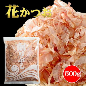 X[p[Z[s Ԃ 500g p Ɩp 肽Ă̐VNpbN ̍oЂ܂BYiYjVRAYI2020/12/10@TViRRCjŏЉ܂I