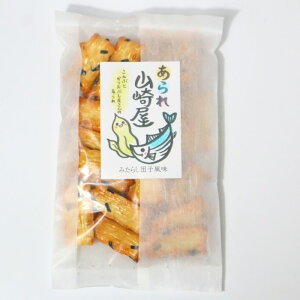 y2܂ŃlR|XΉzR艮 zƊ߉ y݂炵cq z 70gAY  YĎgp