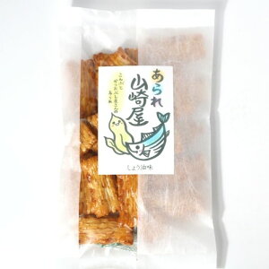 y2܂ŃlR|XΉzR艮 zƊ߉ y傤z 70gAY  YĎgp