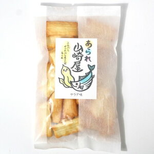 y2܂ŃlR|XΉzR艮 zƊ߉ yT_z 70gAY  YĎgp