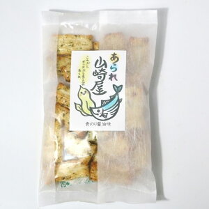 y2܂ŃlR|XΉzR艮 zƊ߉ y̂ݖz 70gAY  YĎgp