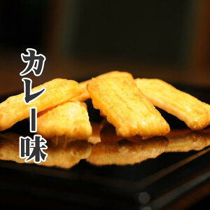 y2܂ŃlR|XΉzR艮 zƊ߉ yJ[z 70gAY  YĎgp