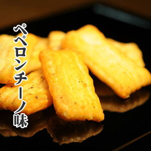 y2܂ŃlR|XΉzR艮 zƊ߉ yyy`[mz 70gAY  YĎgp