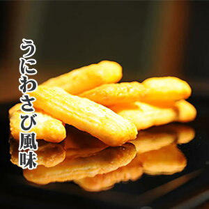 y2܂ŃlR|XΉzR艮 zƊ߉ yɂ킳ѕz 70gAY  YĎgp