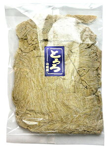 kCYyƂ덩z 55g VR^zgz ɂ Ђ z ǂA΂ɂI䂤pPbgAǐՋ@\