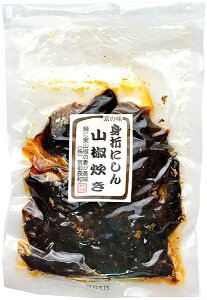 yAizg܂ɂ R 200g `Ă邾ňIy4܂őzǐՋ@\