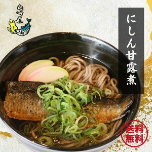 �y6�܂ő��������z�ɂ���ØI�� 90g�i�񖇓���j�@�N�z�����΁A�R���Ƃ̑������Q�I�p�X�^��s�U�ɂ��I�������ɁI�䂤�p�P�b�g�A�ǐՋ@�\����