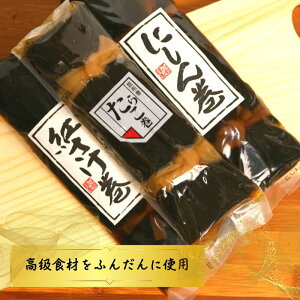 Y z3Zbg 580g ɂ AgA炱I1Zbg lR|XΉ  O ٓAA̍AɂIyY