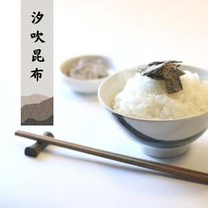 zp؂ Yώ lґ 8܂ő  тƑQI т݂܂I䂤pPbgAǐՋ@\