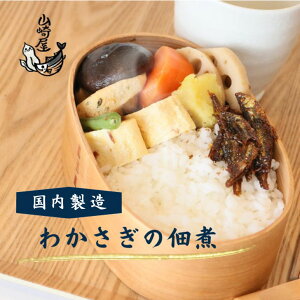 ώ 킩̒ώ lґ y8܂őz   тƑQI _炩т݂܂I䂤pPbgAǐՋ@\