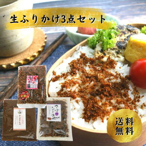 y ӂ肩3_Zbgz~߂ IЂ ł R艮ސ lĈӂ肩ZbgI ɂ ٓ т̂ ЂɂIӂ肩Zbg