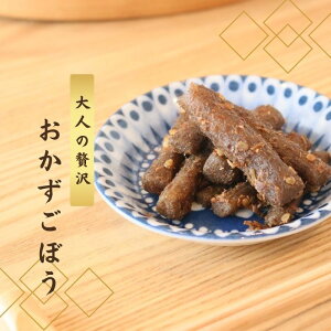 y8܂܂őzώ lґ ڂ̒ώ ڂ@ٓɂIтƑQI  т݂܂I䂤pPbgAǐՋ@\