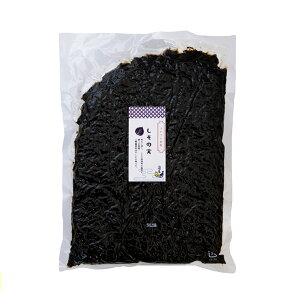 yz̎ 1kg ̕L ӂ肩 lґ тƑQI v`v`̐Hłт݂܂I䂤pPbgAǐՋ@\